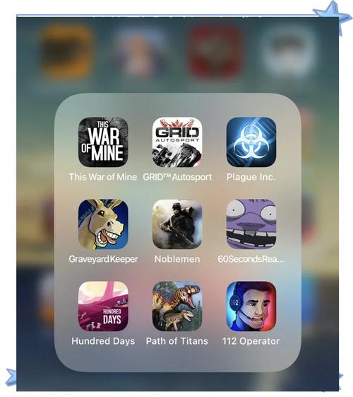 ios系统有什么好玩的游戏?
