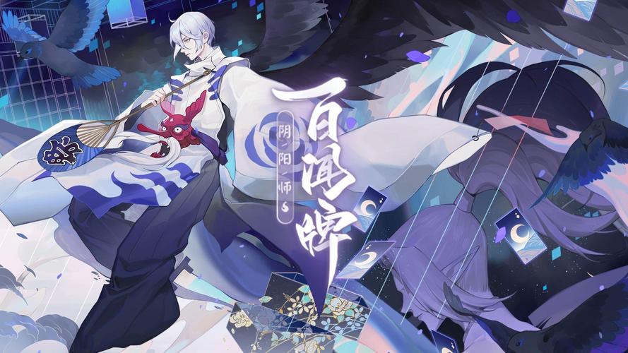 阴阳师年兽新春BOSS怎么打