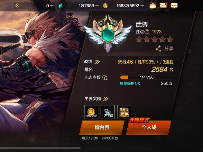dnf最强至尊称号排行top7(dnf至尊称号提升效果一览)「较多评论」_百度...