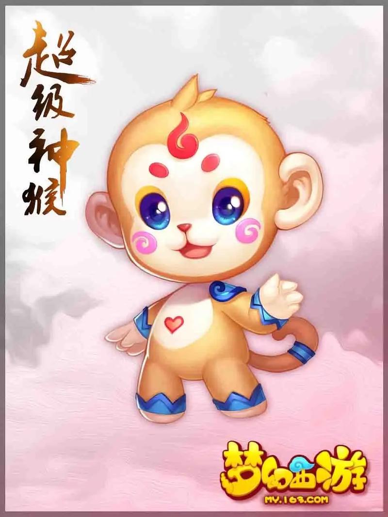 梦幻西游手游超级神鸡和超级神猴对比分析