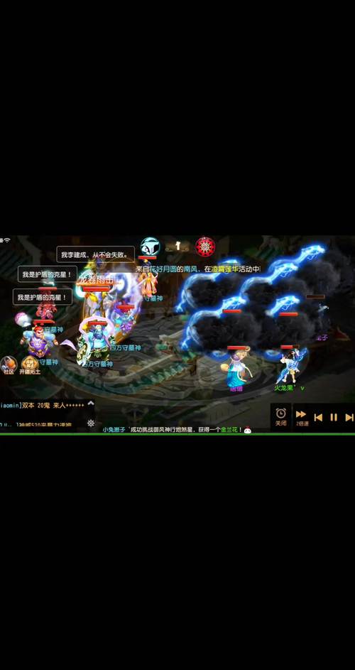梦幻西游海底神蜃影秘境梦幻西游手游蜃影秘境新关卡海底蜃境打法与奖励...