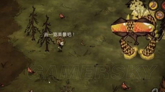 tgp饥荒火蜻蜓怎么能快速找到