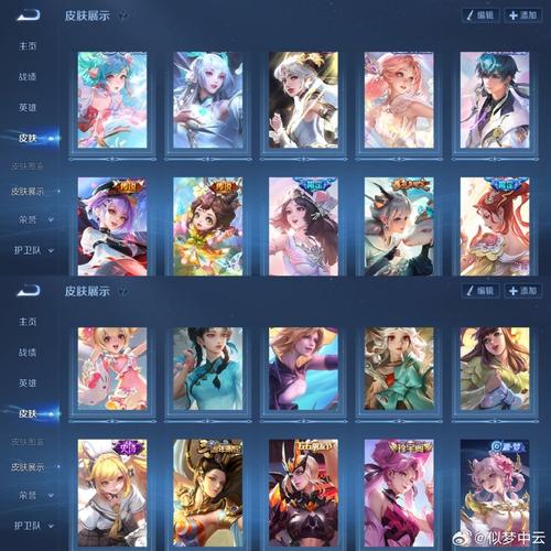 《王者荣耀》桂冠女神头像框获取方法介绍介绍_《王者荣耀》桂冠女神头像...