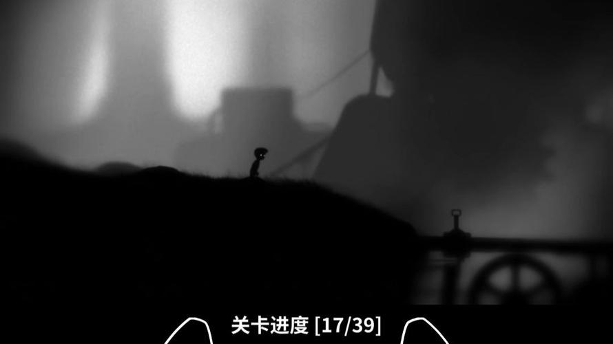 地狱边境攻略