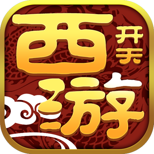 《御剑萌仙传》觉醒霸气变身介绍