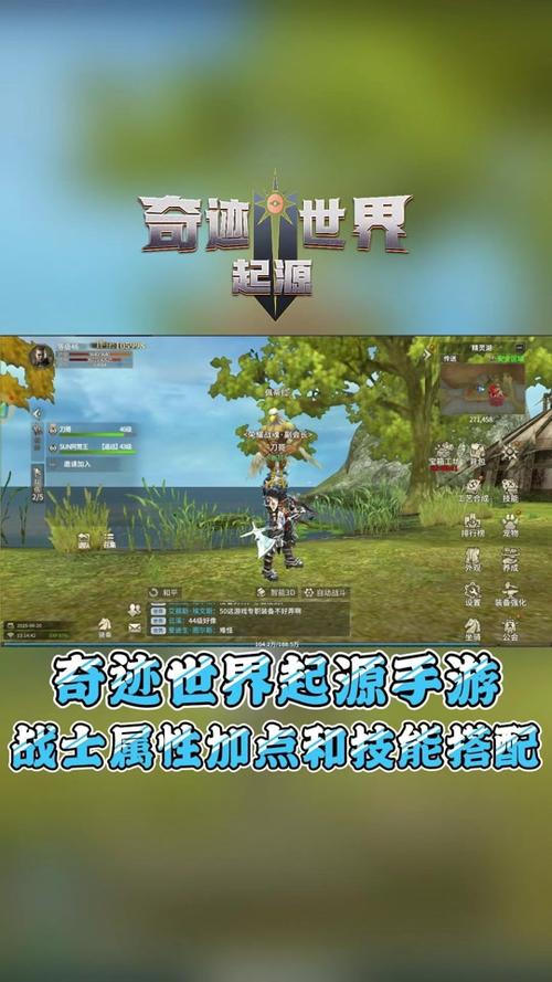 酷酷爱魔兽角斗场获胜攻略介绍_酷酷爱魔兽角斗场获胜攻略是什么