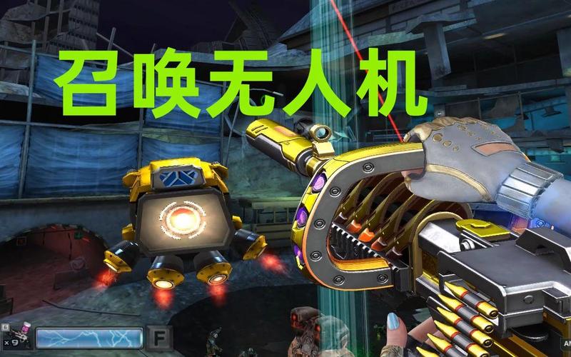 cf挑战模式中的无人机怎么强化到金黄色的,已经满级了?
