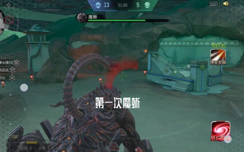 穿越火线枪战王者巨蜥峡谷怎么玩