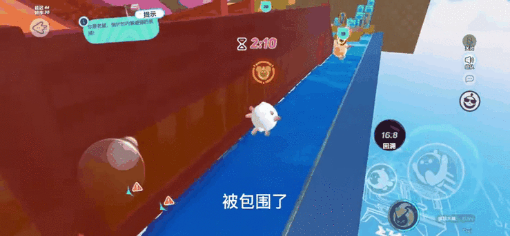 蛋仔派对猫鼠大战怎么玩