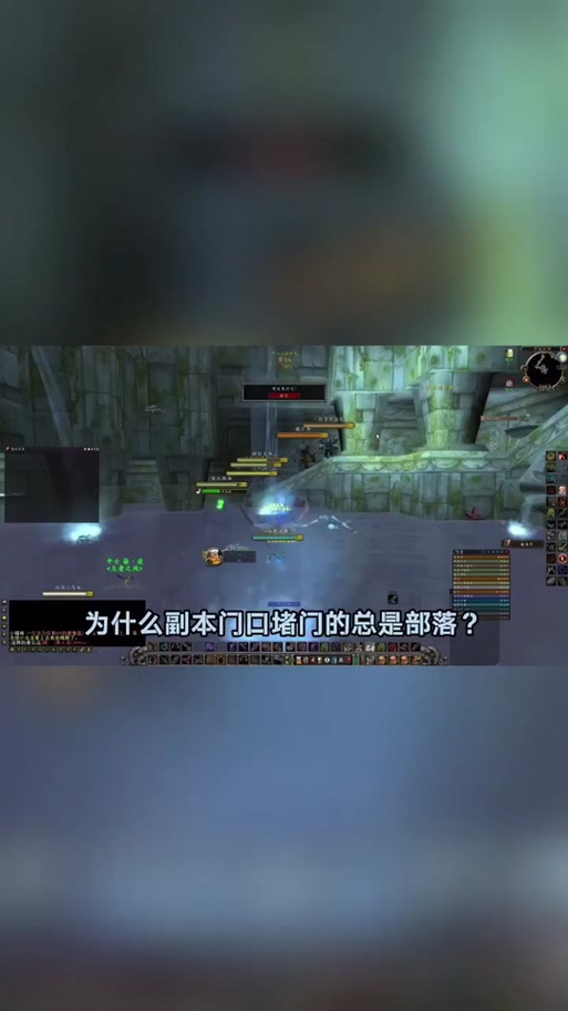 wow6.0.2卡蓝条怎么解决