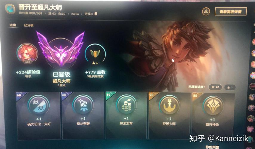 LOLs11大师维护局多久打一次?