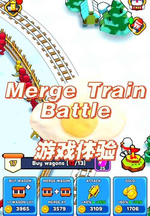 2048游戏攻略,高分玩法快来体验!