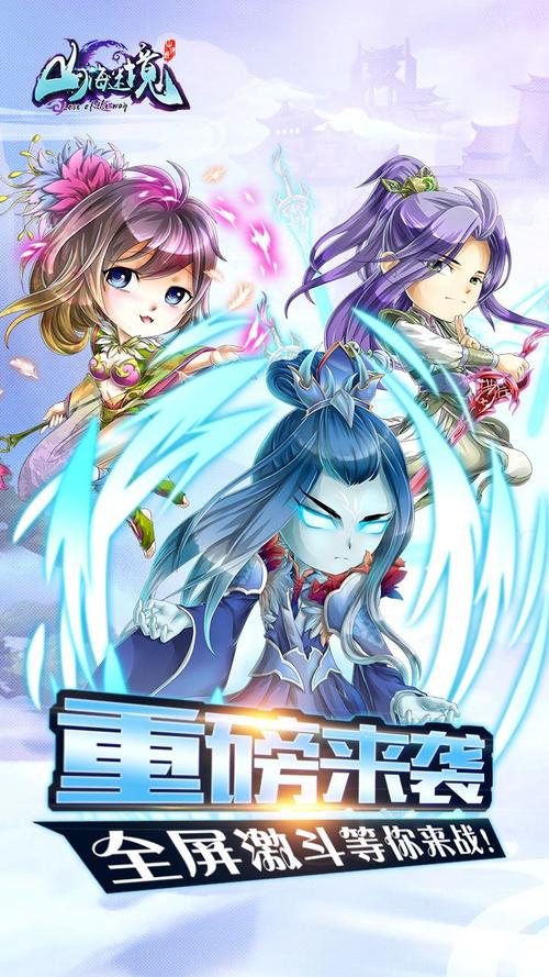 天天来战体力不够怎么办,天天来战体力获取指引攻略
