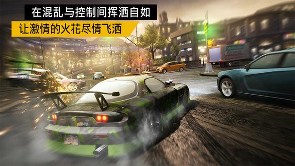 极品飞车:无极限赛车一直登入不进去怎么办