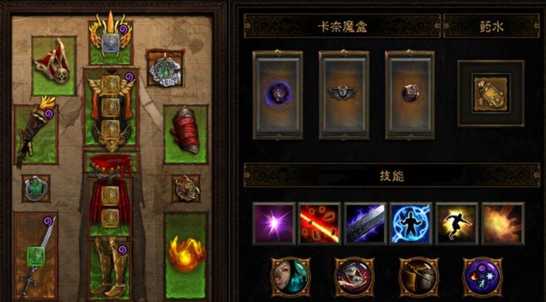 暗黑破坏神三法师怎么提高伤害