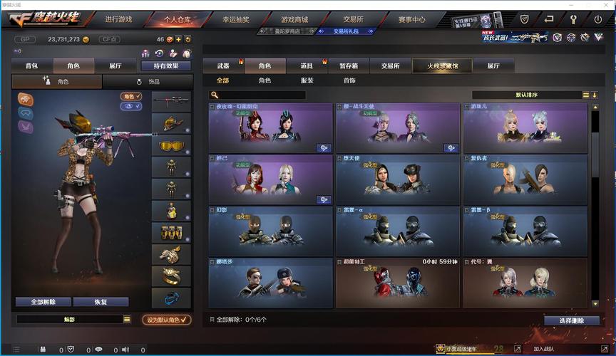天天酷跑曙光女神和暗黑大圣多人对战哪个厉害