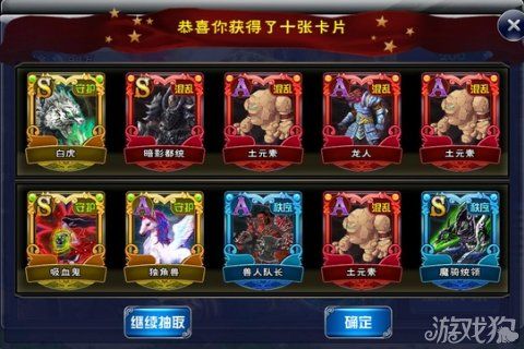 天天英雄天赋系统介绍