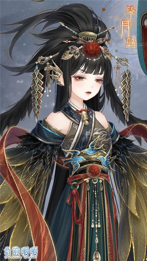 奇迹暖暖神鸟为乌搭配奇迹暖暖神鸟为乌怎么搭配得分高