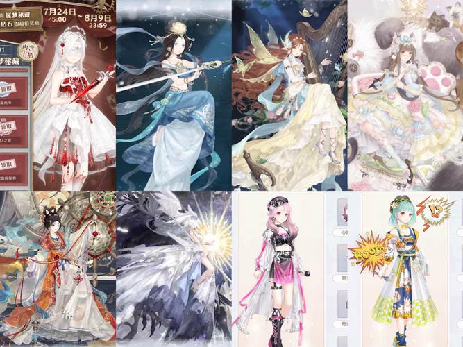 奇迹暖暖第二卷7-6怎么过