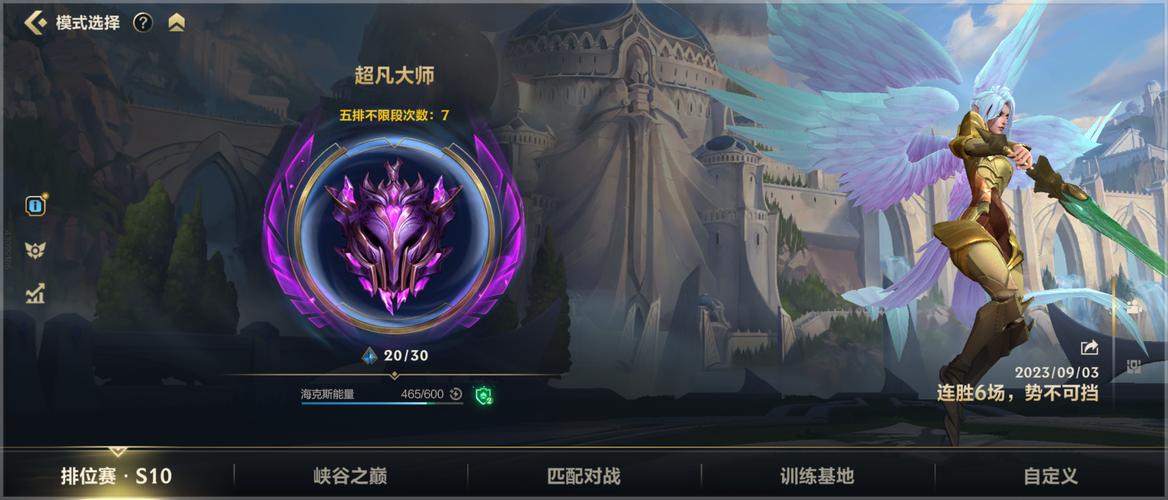 英雄联盟钻石什么水平