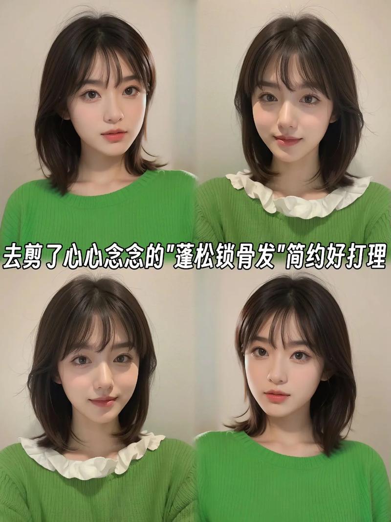 头发比较硬直,留长了还有点贴,有什么方法变软点!另外这个发型要怎么整理...