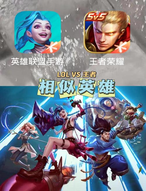 英雄联盟:削弱最多的六个英雄,最后1位至今无人敢超越
