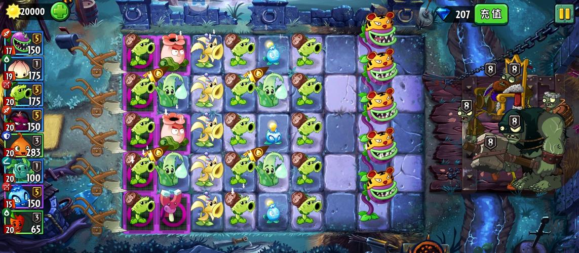 植物大战僵尸2黑暗时代大法师僵尸怎么打