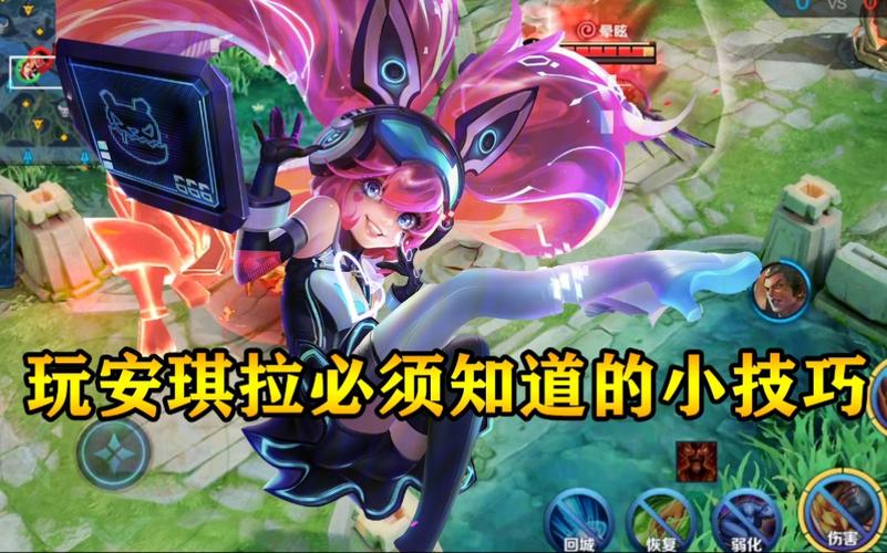 王者荣耀告诉你安琪拉该如何秒人