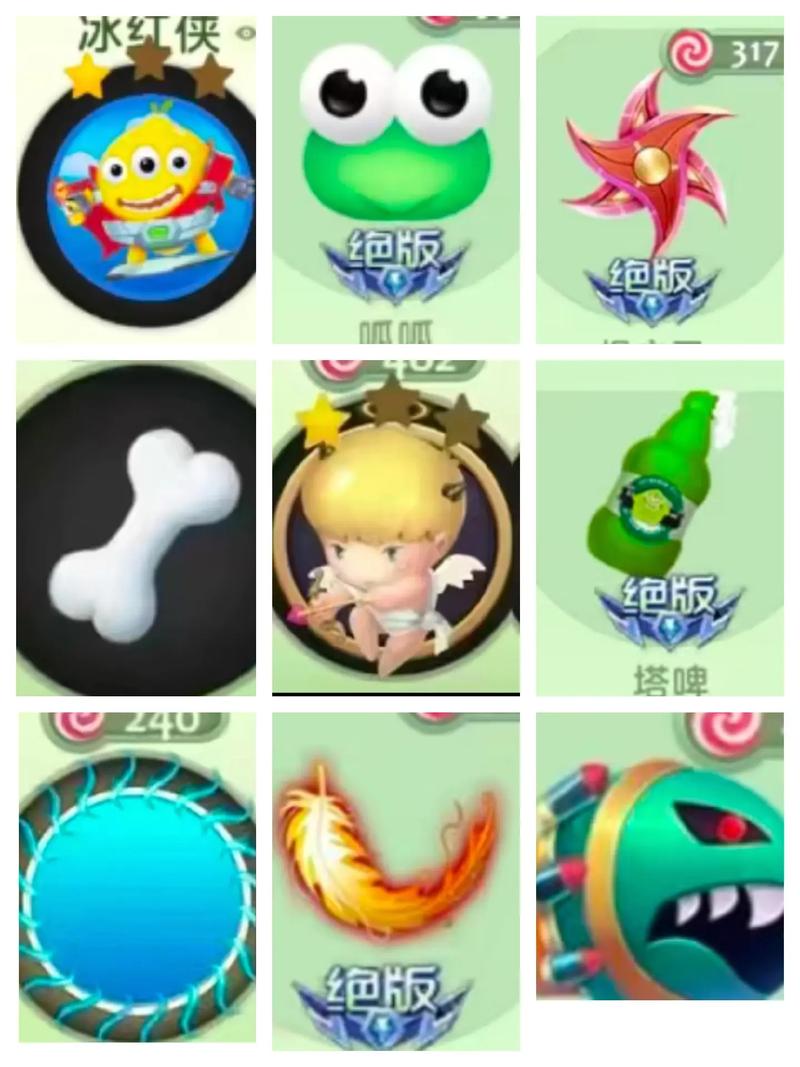 球球大作战七彩粘合剂获取最佳时间