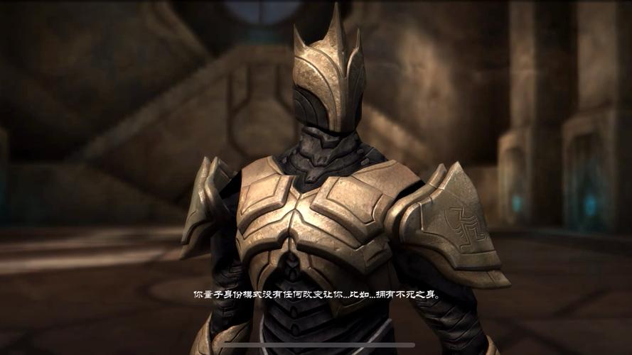 无尽之剑3全部隐藏剧情(详解)