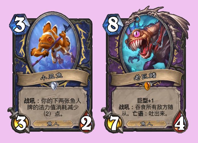 《魔兽世界》万圣节无头炉石道具介绍