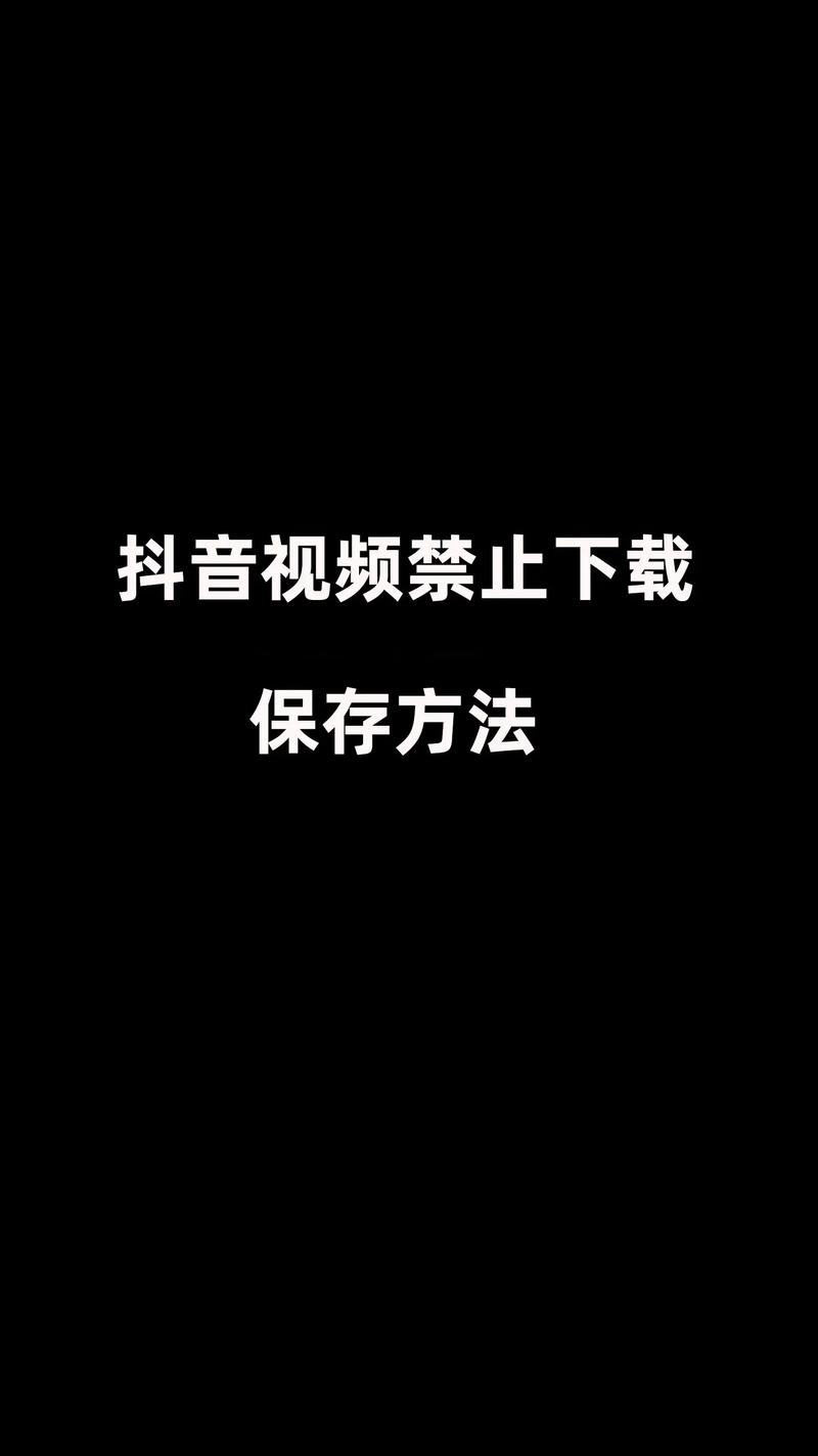 手机优酷视频为什么不能全屏
