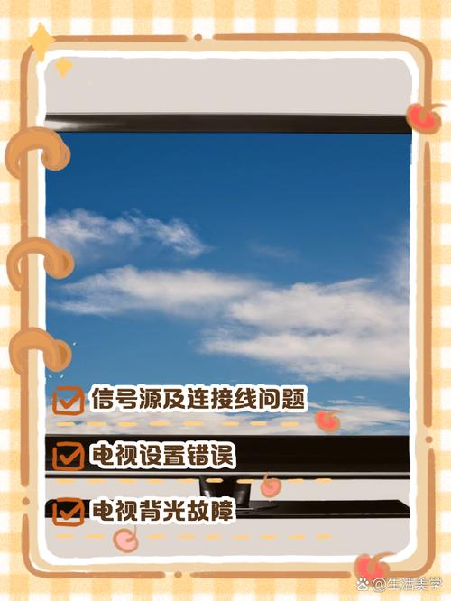 优酷播放器不能全屏播放视频无法全屏有声音没图像的解决方法