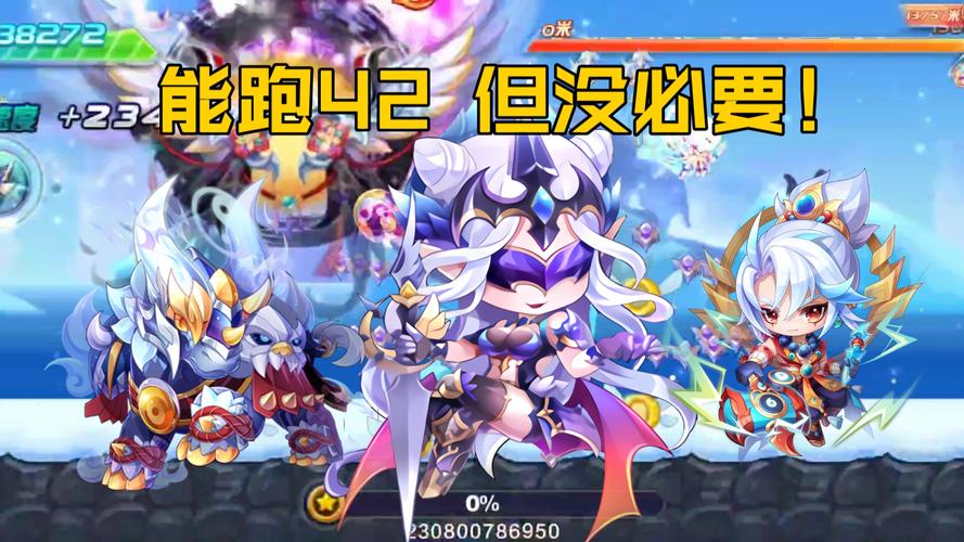 天天酷跑神兽年年有什么bug介绍_天天酷跑神兽年年有什么bug是什么