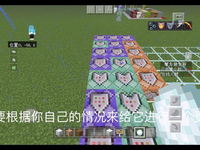 手机版我的世界雪球有什么用?杀伤力多高?