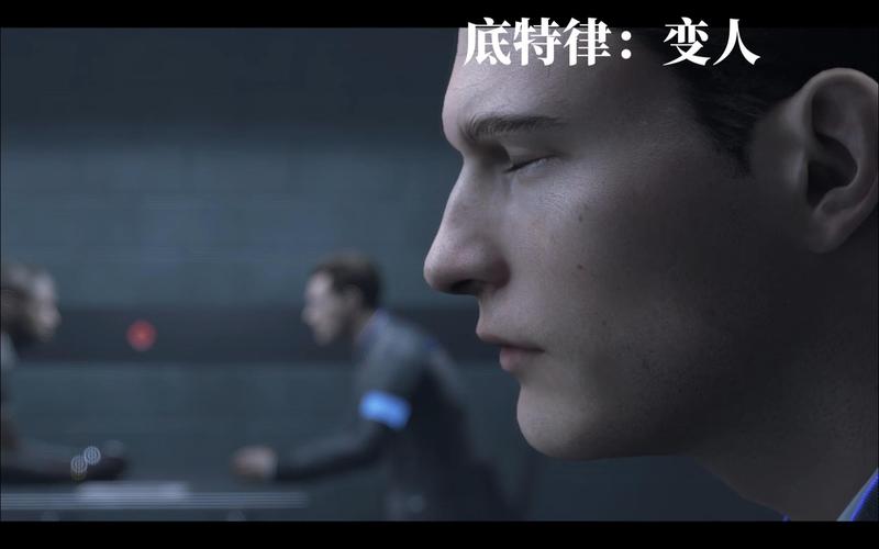底特律变人等待汉克章节攻略