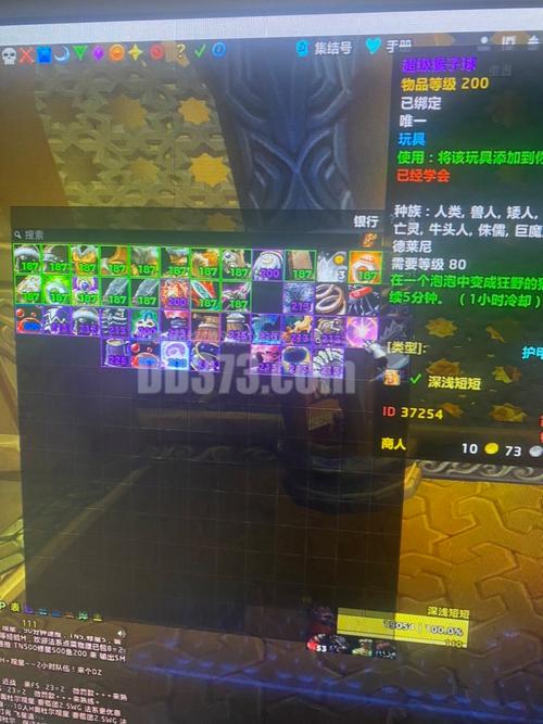 魔兽世界LR宠物黑翼血环BOOS奇美隆抓捕方法?被误杀两次,今天又误杀...
