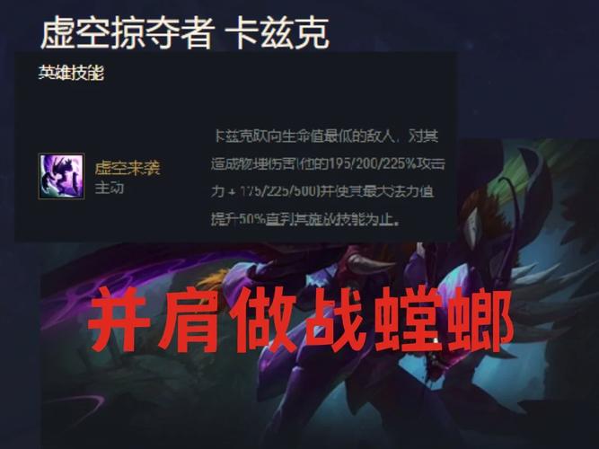 星际战甲亡灵晶体如何选择，星际战甲亡魂是什么意思