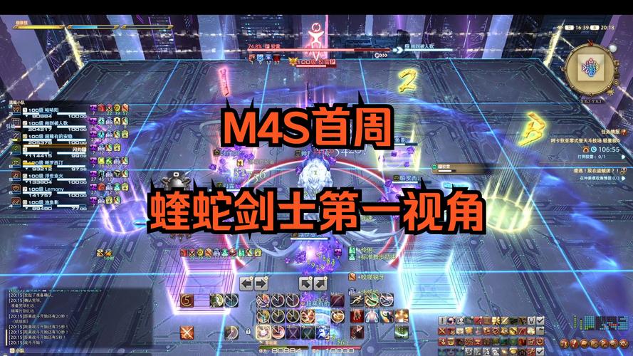 Ff14双剑士行会在哪