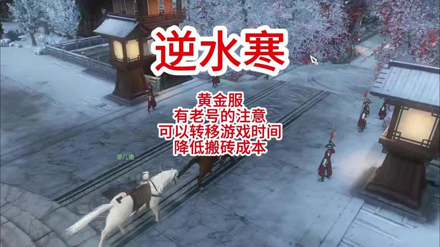 幻城ol职业怎么选择介绍_幻城ol职业怎么选择是什么