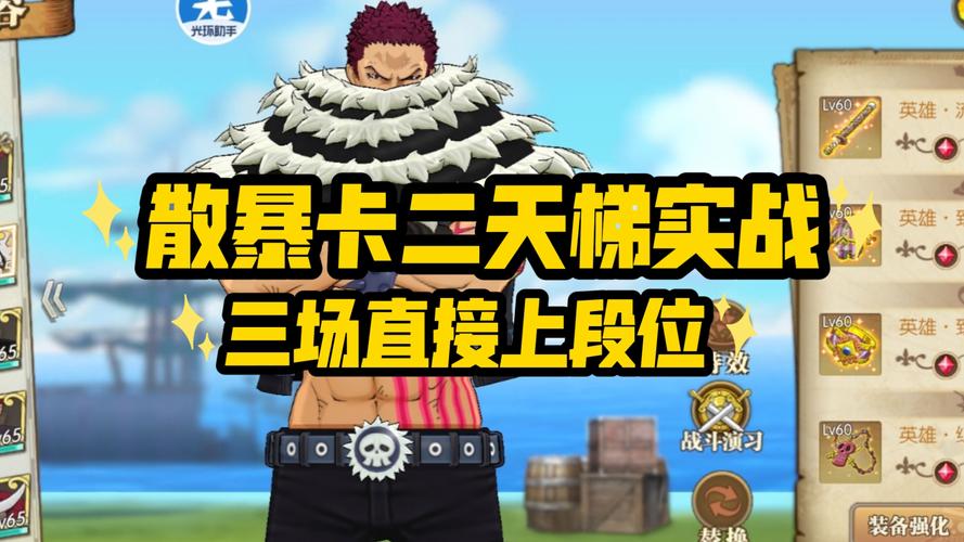 燃烧意志怎么发布悬赏