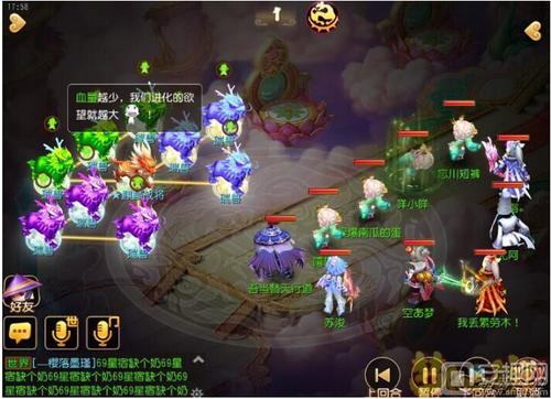 梦幻西游手游白虎王怎么杀