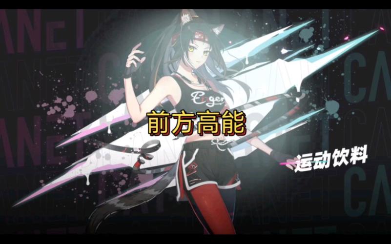 主线17-3高分搭配攻略，主线917