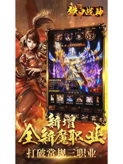 为什么我充值神鬼传奇元宝没有充值返利卡送