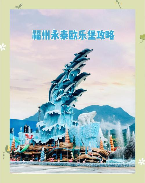 滑稽漫步第7关通关攻略，滑稽rom官网