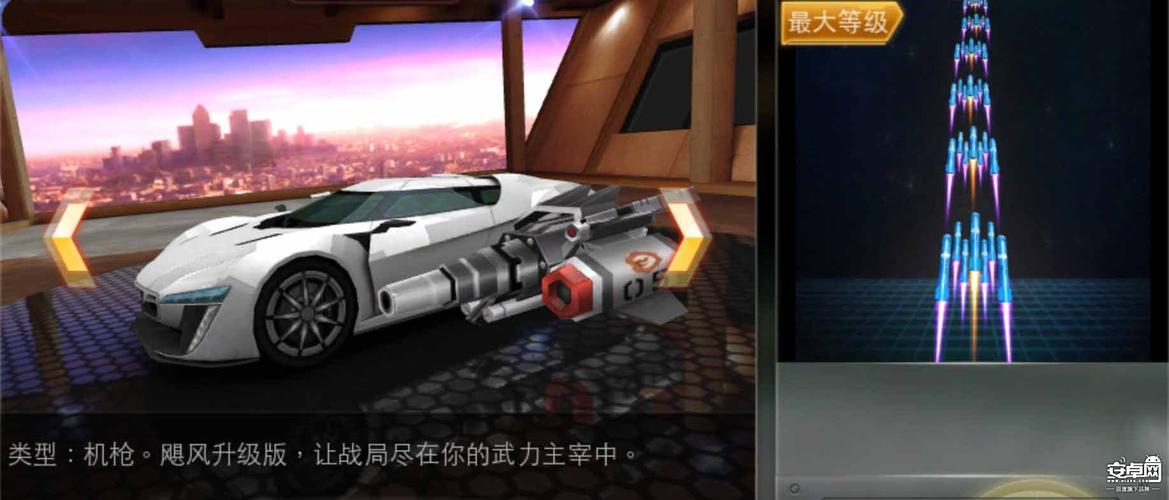 天天飞车怎么样才能获得t系命运刀锋