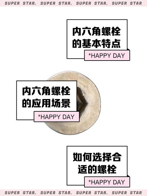 上螺丝时,内螺纹螺牙脱落是怎么回事?