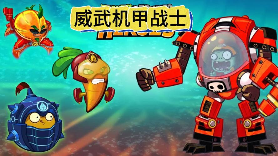 ...手雷有什么用?僵尸用还是人类用?变异病毒有什么用?机甲喷涂有什么用...