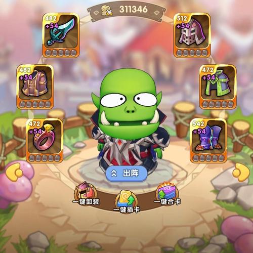 《我叫MT2》充多少级VIP最划算,我叫MT2充值攻略