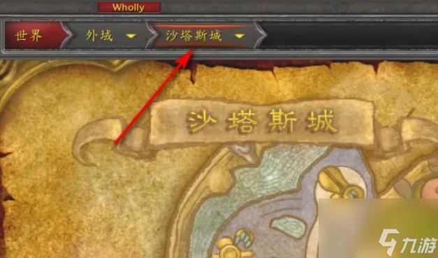 魔兽世界7.版本幽灵废墟的钥匙位置及获取方法